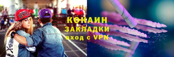 2c-b Аркадак