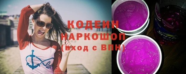 прущая мука Тихорецк