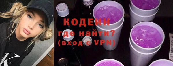 2c-b Аркадак