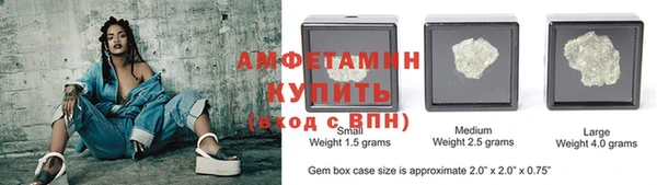 тгк Тобольск