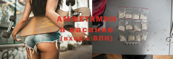 a pvp Баксан