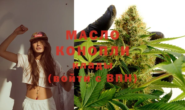 PSILOCYBIN Тихвин