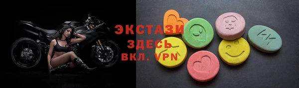 прущая мука Арсеньев