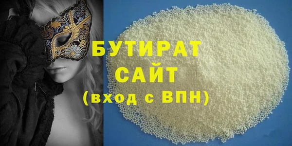 гидропоника Тында