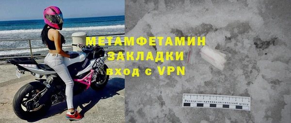 a pvp Баксан