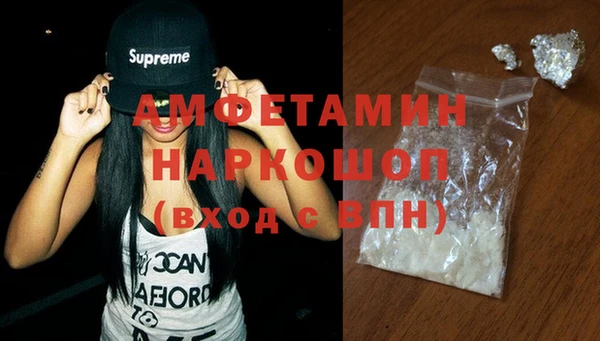 ешки Тутаев