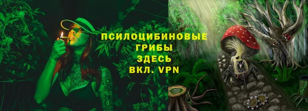 кокаин VHQ Балабаново