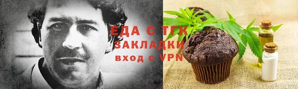 a pvp Баксан