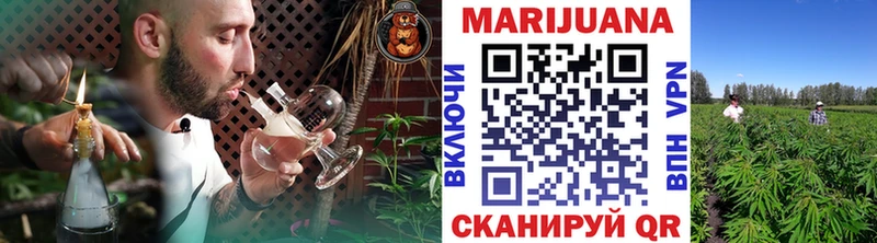 MEGA как зайти  Волгоград  МАРИХУАНА LSD WEED 